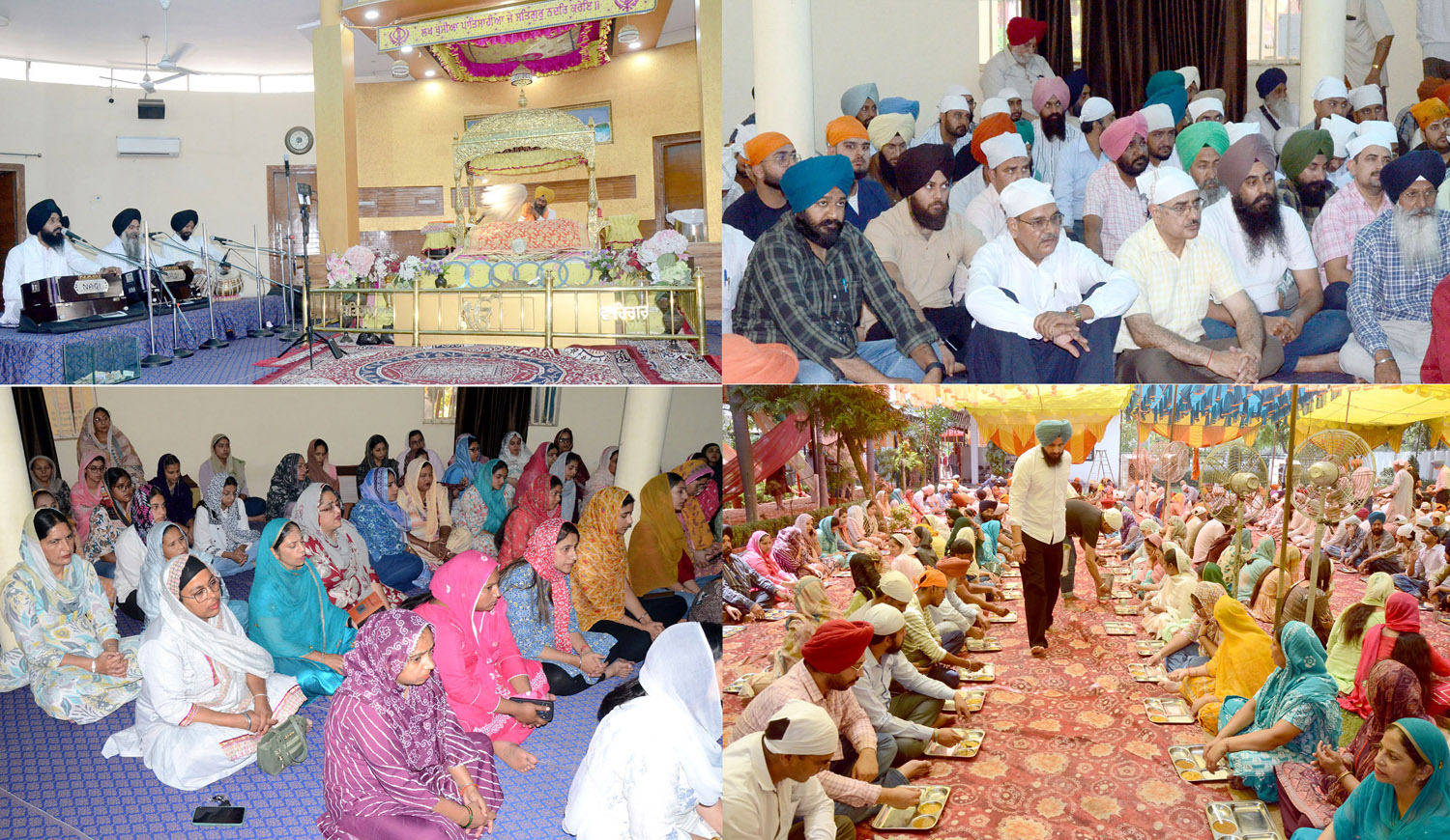 ਵੈਟਨਰੀ ਯੂਨੀਵਰਸਿਟੀ ਵਿਖੇ ਮਨਾਇਆ ਗਿਆ ਸ੍ਰੀ ਗੁਰੂ ਅੰਗਦ ਦੇਵ ਜੀ ਦਾ ਪ੍ਰਕਾਸ਼ ਪੁਰਬ